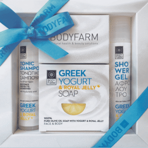 3 dalių dovanų rinkinys Greek Yogurt