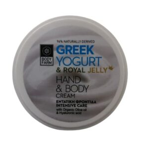 Rankų ir kūno kremas greek yogurt
