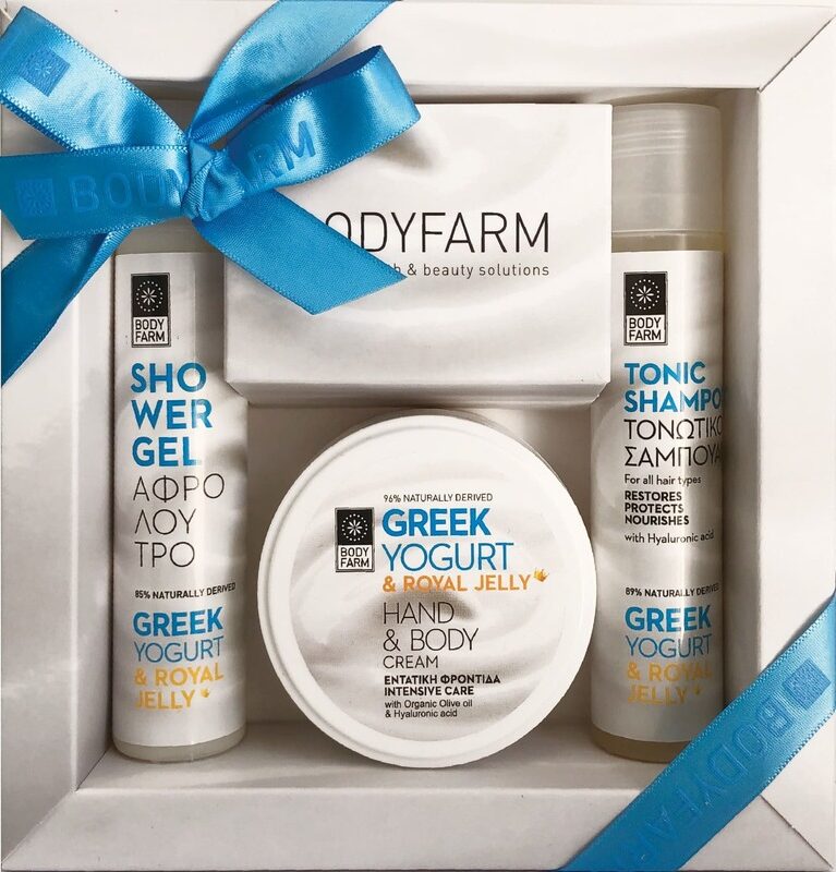 Prabangus 3 dalių dovanų rinkinys Greek Yogurt