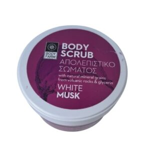 Kūno šveitiklis white musk