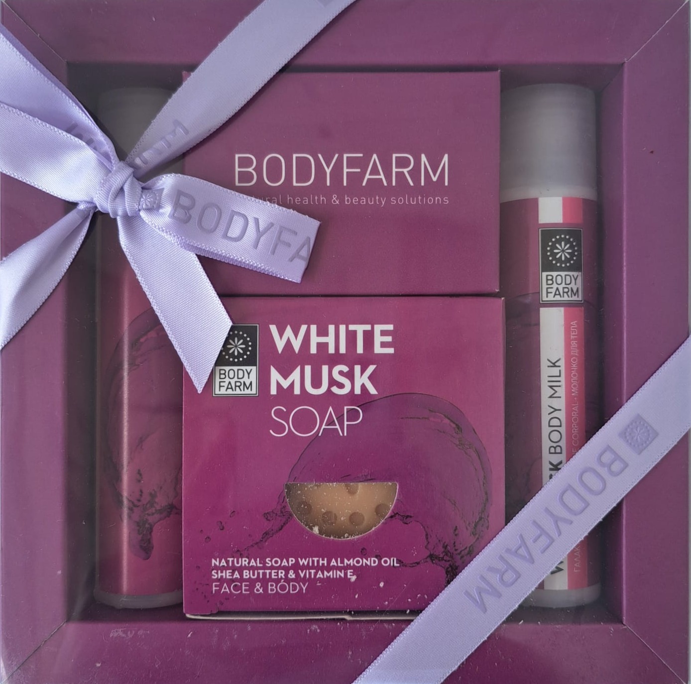 Dovanų rinkinys White Musk su muilu